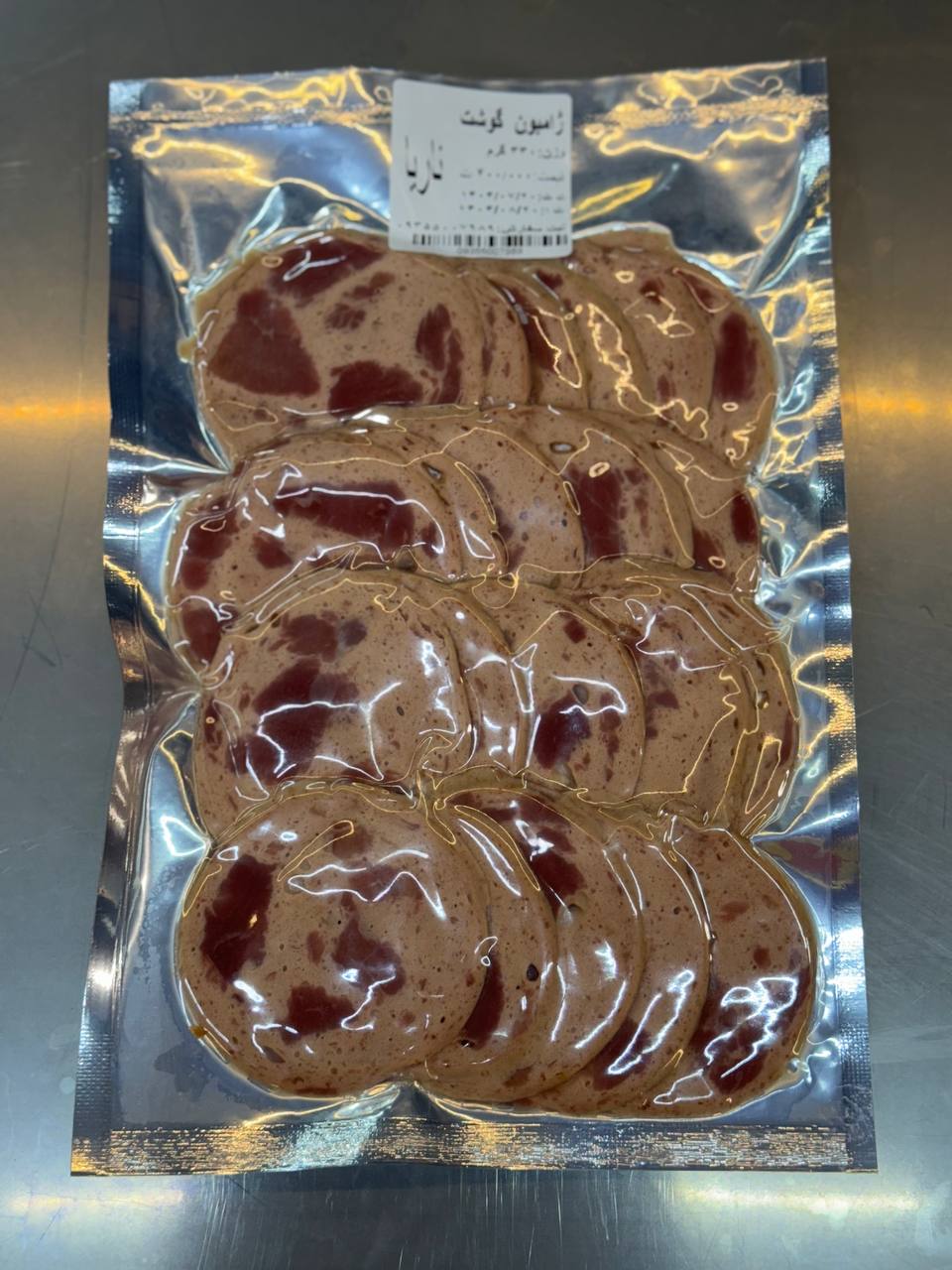 ژامبون گوشت 330گرم